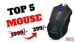 Best Mouse Under 399 | Top 5 Mouse Under 399 in India
