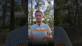 Как сделать ТОПовое объявление на Авито за 5 мин? 