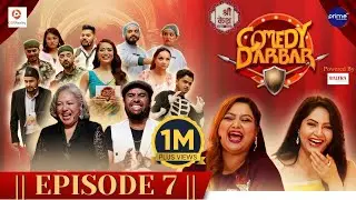 Shree Kesh COMEDY DARBAR | Episode 7 | Deepa Shree Niroula, Barsha Siwakoti | Gauri, Bijay