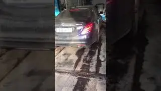 Выхлоп