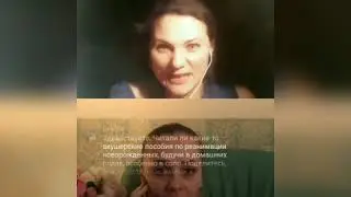 Прямой эфир от 01.02.2019. 