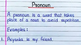 Pronoun Definition | Definition of Pronoun | What is Pronoun  | Pronoun kise kahate hain