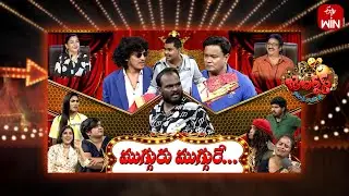 Jabardasth | 6th July 2024 | Full Episode | Rashmi, Kushboo, Krishna Bhagavaan, | ETV Telugu