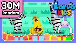 Larva Kids I LET'S GO TO THE ZOO I 30 minutes a day! Random Play .43 I CABLE TV VOD