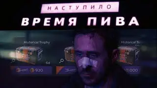 War Thunder Mobile • Худшие контейнеры в игре или scum бесконечных масштабов