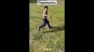 Когда преследует Дрон 😂😂😂#ржака #тикток #тренды #хаха #приколы #смех #мелстройнарезка #мелстрой