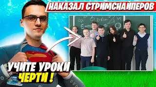 АРХАНГЕЛ КАК В СТАРЫЕ ДОБРЫЕ 😂 НАРЕЗКИ С ARCHANGEL_HS, MIRWANA, WAYCATS, F1L, OWLERJT, VANYAKEK