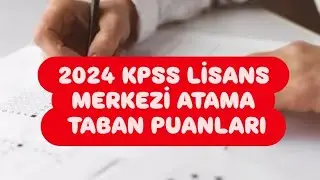 2024 KPSS LİSANS MERKEZİ ATAMA TABAN PUANLARI / 2024 KPSS LİSANS ATAMA TABAN PUANLARI