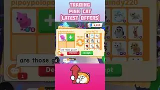What People Trade For PINK CAT in Adopt me #shorts #adoptme