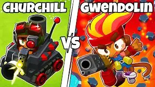 What are Gwen & Churchill's Max Round?