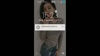 Прошивки 4pda Андроид 5 1