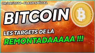 BITCOIN FLASH SPÉCIAL : LES TARGETS DE LA REMONTADAAA ! 🔥