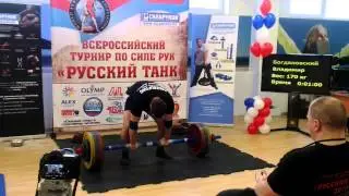 Applon Axle VB 170kg NOLIFT (2015-03-01)