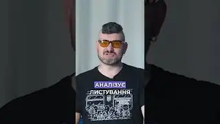 TikTok збирає всі можливі дані про своїх користувачів | Tokar.ua