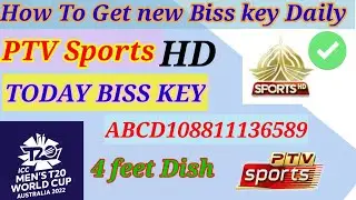 PTV Sports Biss Key Today | PTV sports biss key 2022 | PTV sports unlock