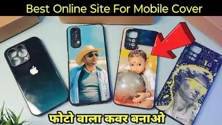 Best online site for mobile covers 📲 | Sirphire.com Reviews & Unboxing 2024