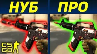 НУБ ЗАТРОЛЛЕН ПРО В CS:GO! 🔥 ТРОЛЛИНГ НУБА В КС ГО! ОЧЕНЬ СМЕШНО!