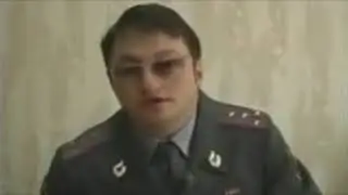 Пошёл нафиг (жмых)