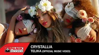 Crystallia - Τελικά - Official Music Video