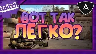 Оформление твич профиля. |Twitch кнопки| гайд для новичков.