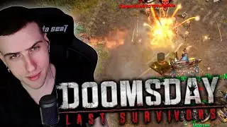 РАЗВИВАЕМ АЛЬЯНС И КАЧАЕМ ОТРЯД ► HELLYEAHPLAY ИГРАЕТ В DOOMSDAY: LAST SURVIVORS #5