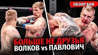 СПРОСИЛ ЗА СЛОВА. ОБЗОР БОЯ Александр Волков vs Сергей Павлович UFC Саудовская Аравия