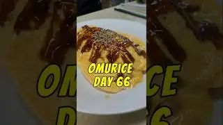 Striving for Perfection💯 My Daily Omurice Routine! Day 66 #omurice #cooking #egg #omelette #everyday