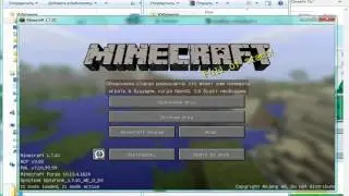 Как поменять шрифт в игре Minecraft без модов