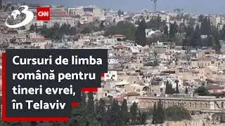 Cursuri de limba română pentru tineri evrei, în Telaviv