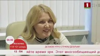 Утренние профессии. Детский психолог. Эфир 13.04.2020