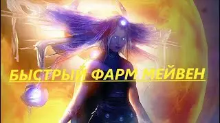 🔥 Снова Лучший и простой фарм пое 3.25 ??!!! 45-60  дивайнов в час 🔥 Best farm Path of Exile - 3.25🔥