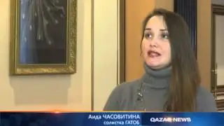 13 11 2014 Блогеры Казахстана решили нести высокое искусство в массы