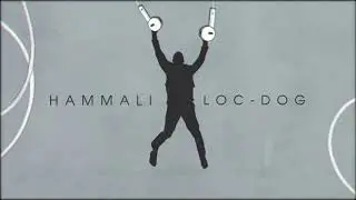 HammAli , Loc-Dog - Любимая песня