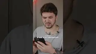 Скам на PancakeSwap