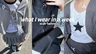 what I wear in a week☁️: acubi, casual, comfy… (ft. Yesstyle)