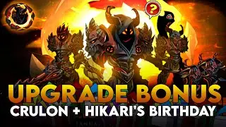 AQW - New Upgrade Bonus Pack | Crulon + Hikari's birthday!