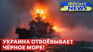 💥 Взрывы в Керченской бухте! Sea Baby вступили в бой с катерами и авиацией РФ! 