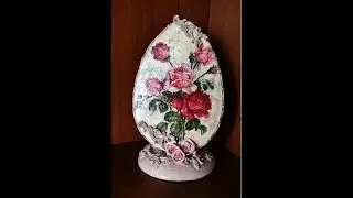 Пасхальный декор яйца из пенопласта. DIY. Easter egg decor made of styrofoam.