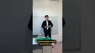 Қашан қуанады екенбіз🫠