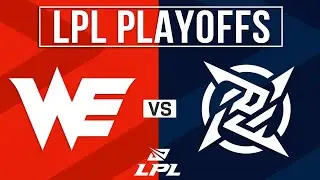 WE vs NIP Highlights ALL GAMES | LPL 2024 Spring Playoffs R2 | Team WE vs Ninjas In Pyjamas