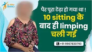 AVN hip treatment without surgery -Avascular necrosis hip treatment Orthotripsy With FSWT- Dr  Ankur