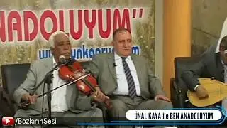 SEYİT ÇEVİK - Yiğit Düşüp Kalkmayınca Belli Olmaz | Muhteşem Keman Bozlak