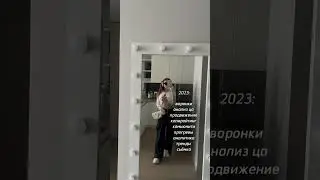 Когда в 2013 году выложила селфи в инстаграм 
