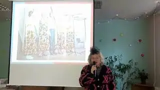 Гомон Людмила Борисовна: Литературно-музыкальный клуб "Окраина"
