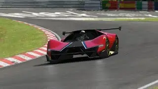 Lamborghini Bandido Concept 2025 at Nordschleife