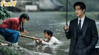 Everyone Ignore Boy's Pleas For Help,Except Poor Girl! Unware He Become CEO Back & Spoil HerTo Core!