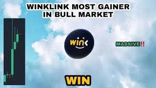 WIN WINKLINK COIN MOST GAINER UPDATE IN 2024❗ WINKLINK CRYPTO MASSIVE PROFIT❗ WIN CRYPTO FINAL ALERT