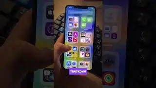 Сколько заработал на этом iPhone 11 Pro Max?🔥#перекуп #авито #перепродажа #айфон #бизнес #зароботок