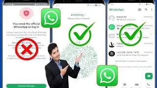 You need the official whatsapp to use this account solution | Whatsapp login Problem Solution (2024)