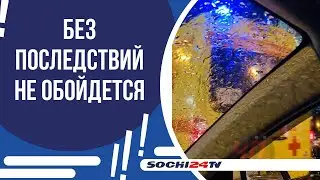 В СОЧИ ПОЛИЦЕЙСКИЕ РАЗЫСКИВАЮТ БАЙКЕРОВ!